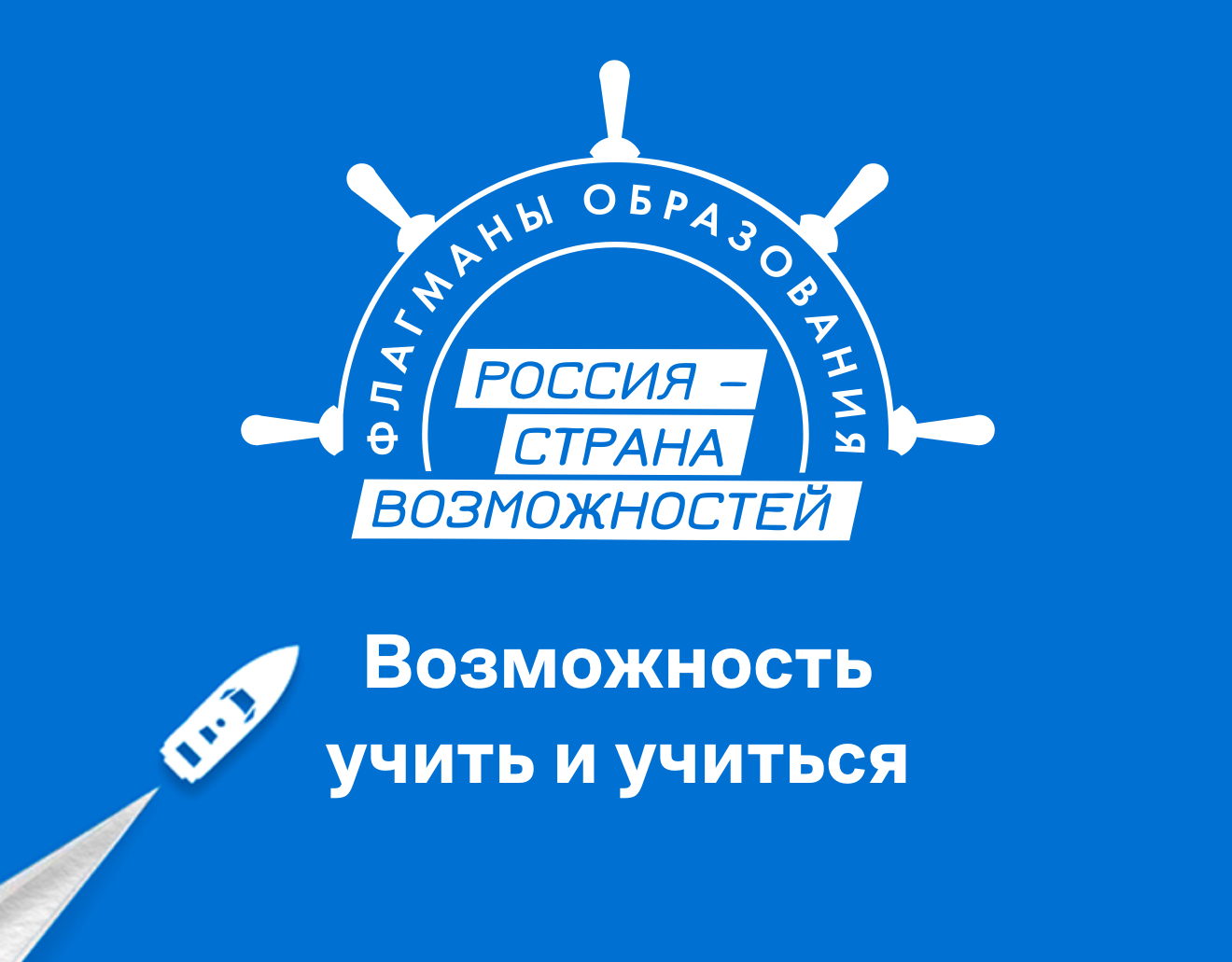 image 24 09 25 10 41