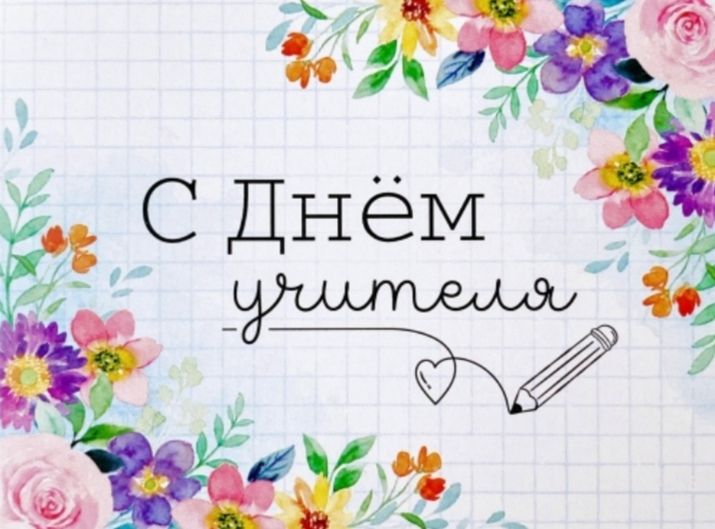 glavnoe 1