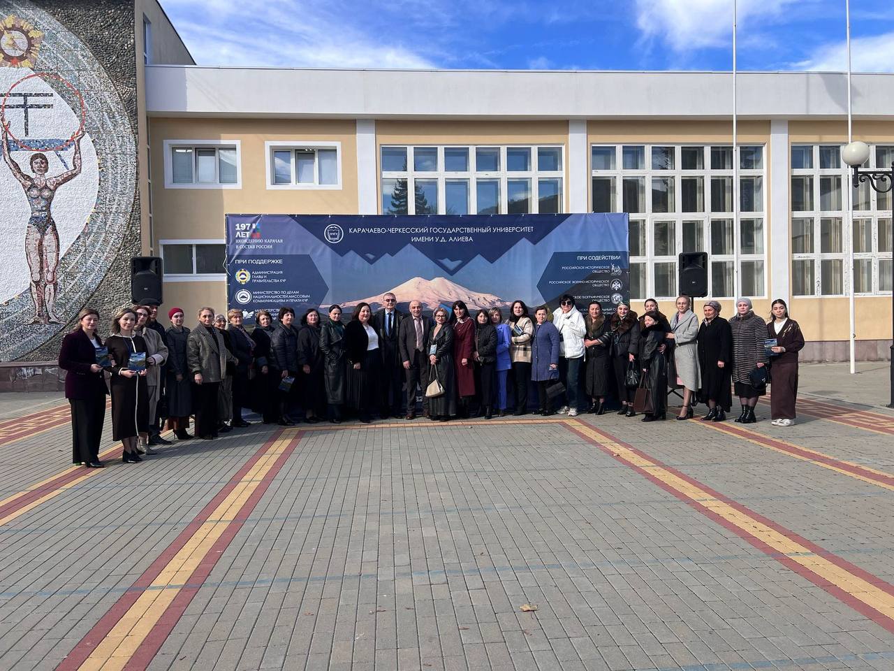 image 01 11 25 07 13