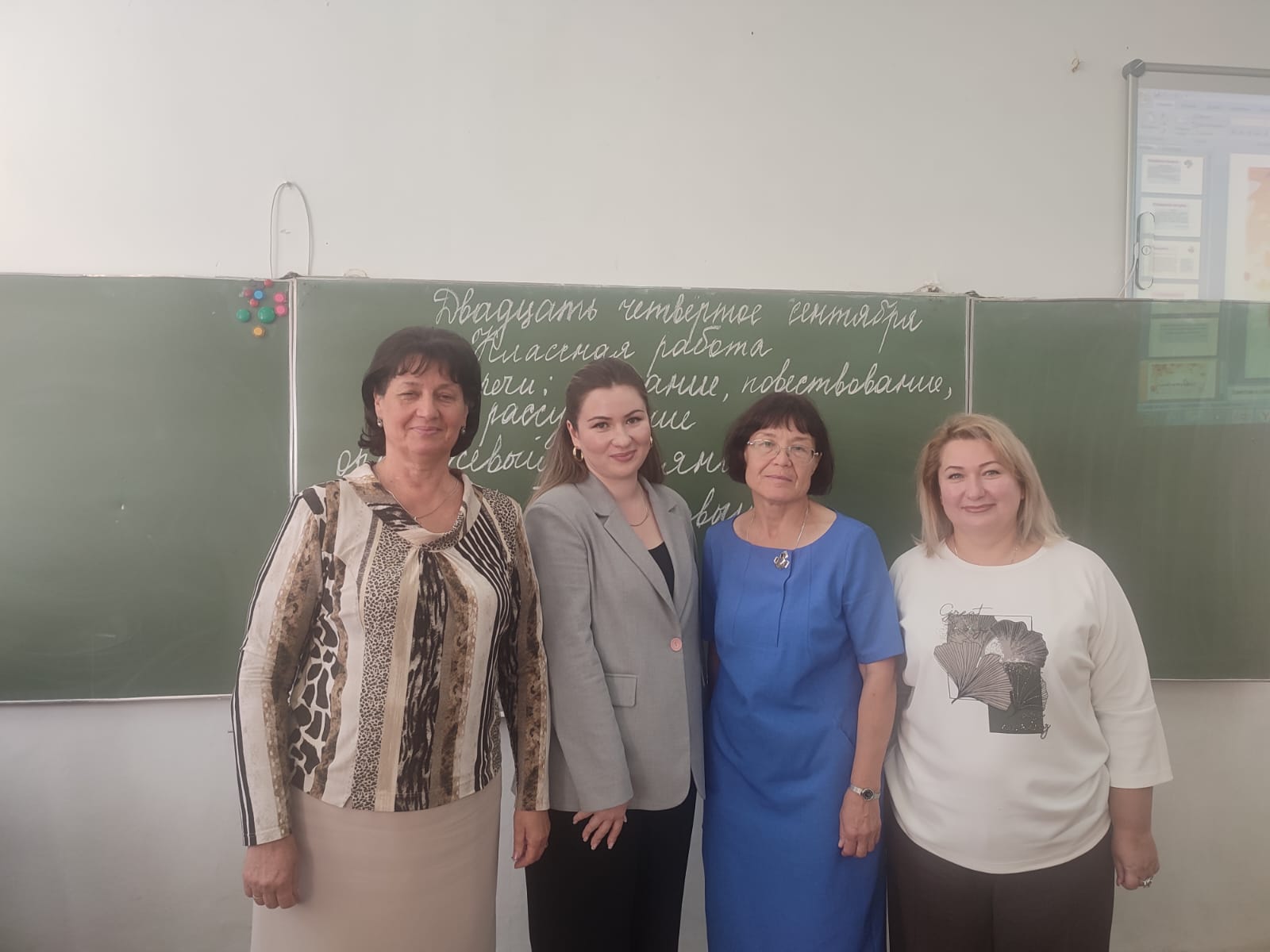 image 27 10 25 04 29 2