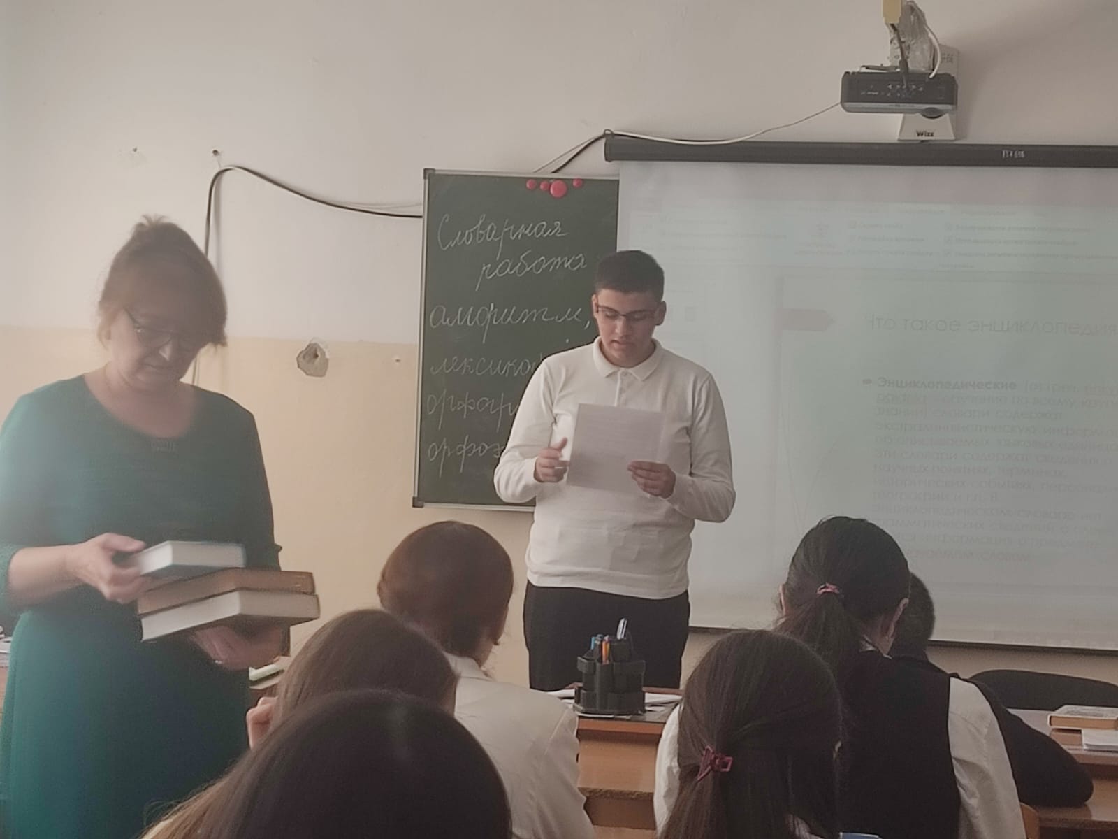 image 27 10 25 04 32 1