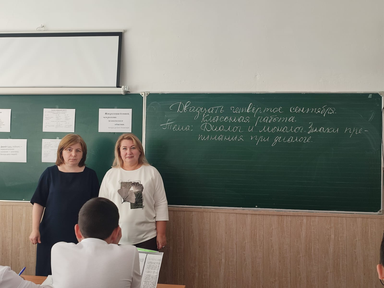 image 27 10 25 04 35 1