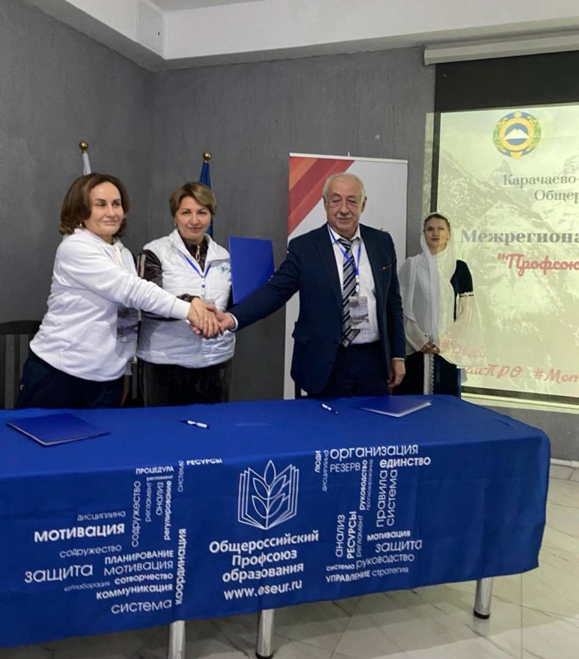 image 09 11 25 10 39 4