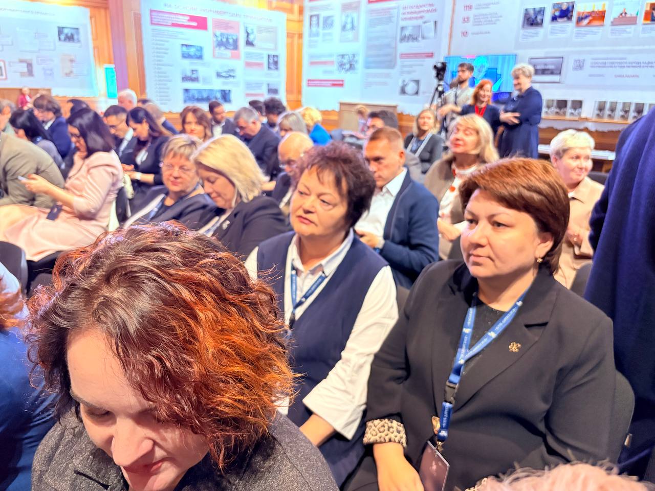 image 10 11 25 11 54 1