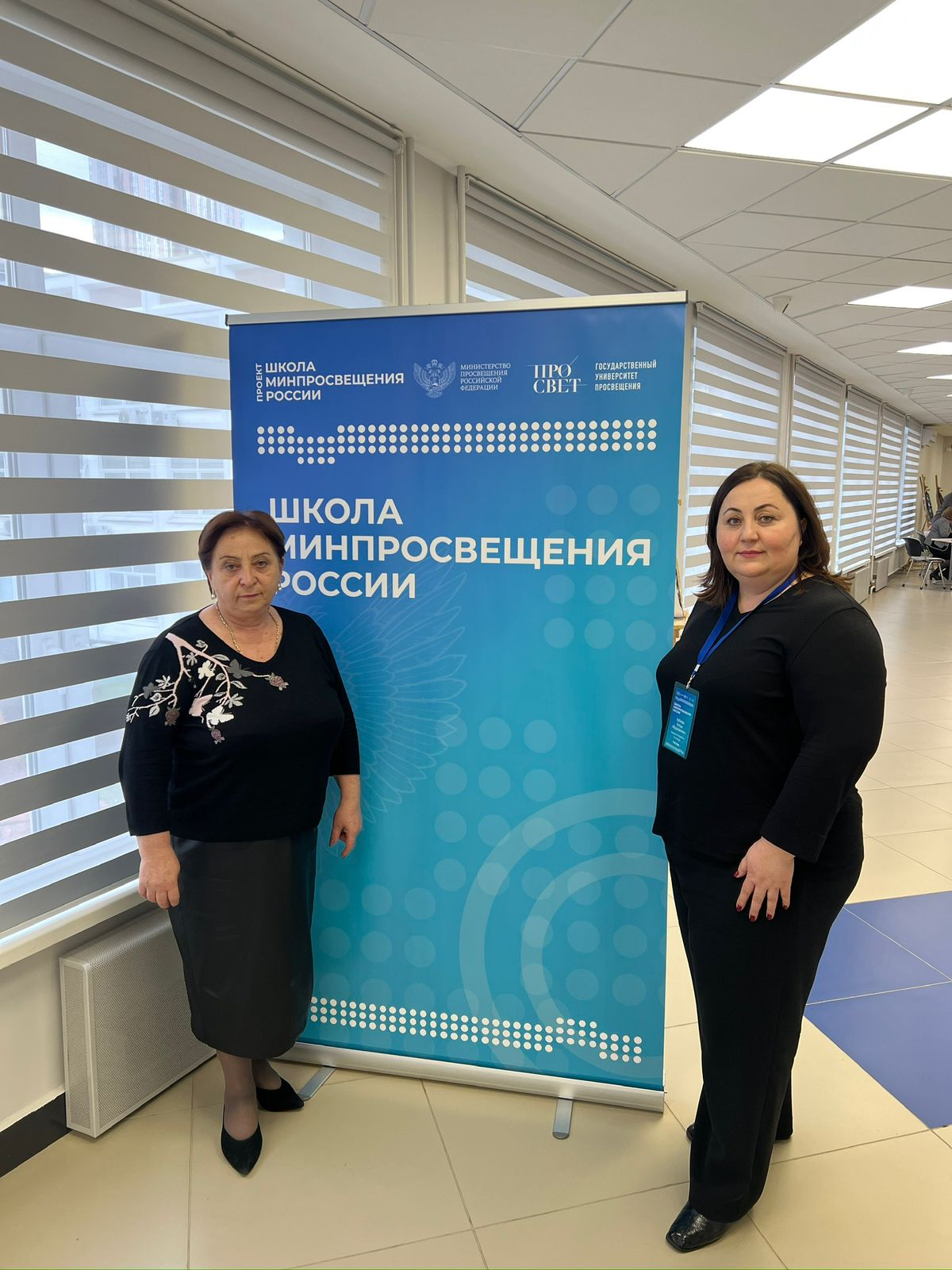 image 21 11 25 05 32 2