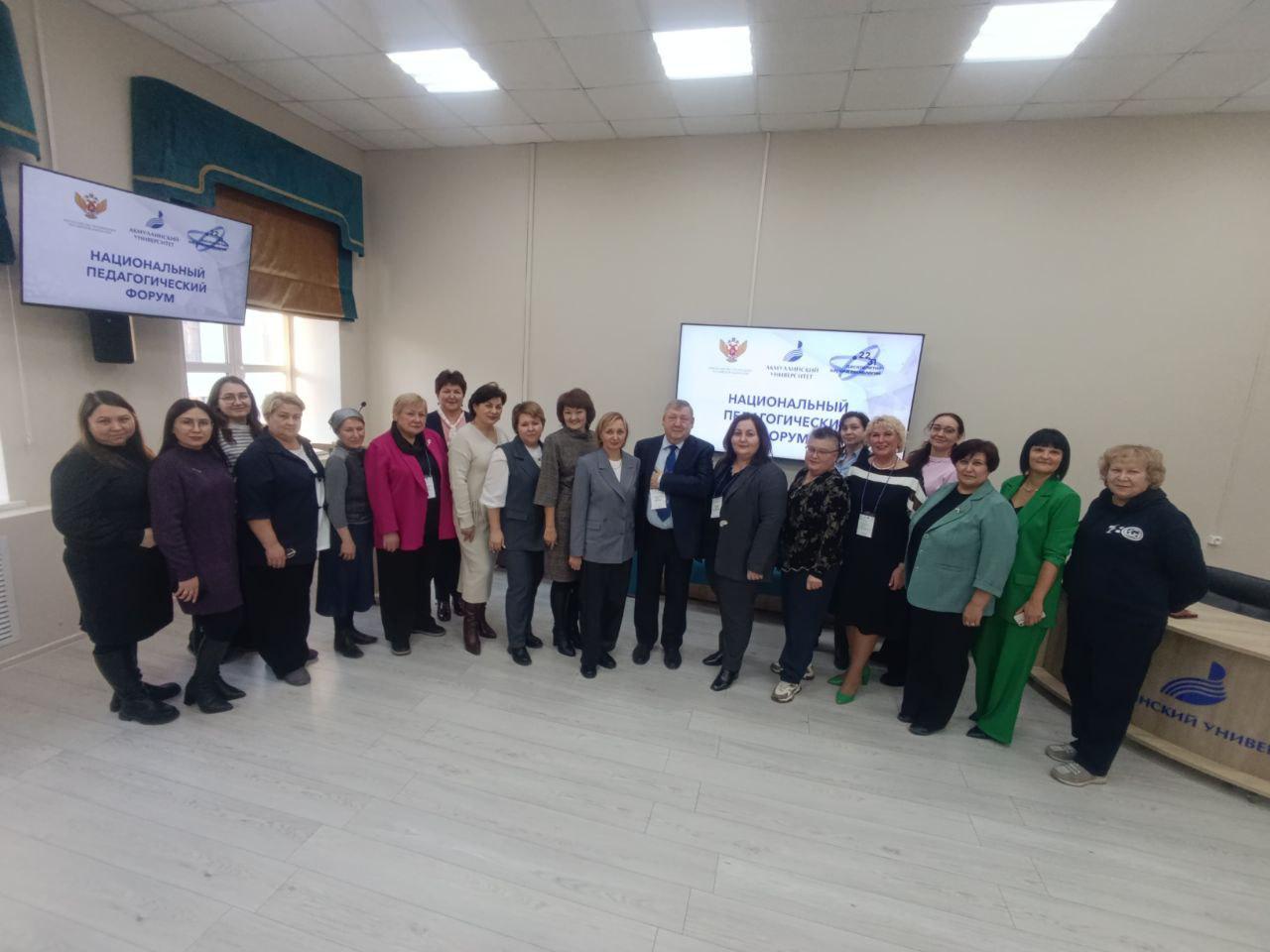 image 21 11 25 09 23 4