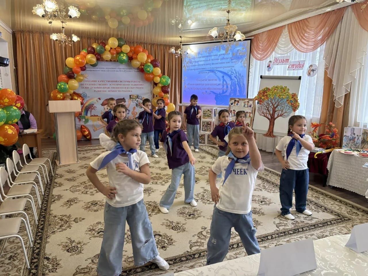 image 26 11 25 12 23 4