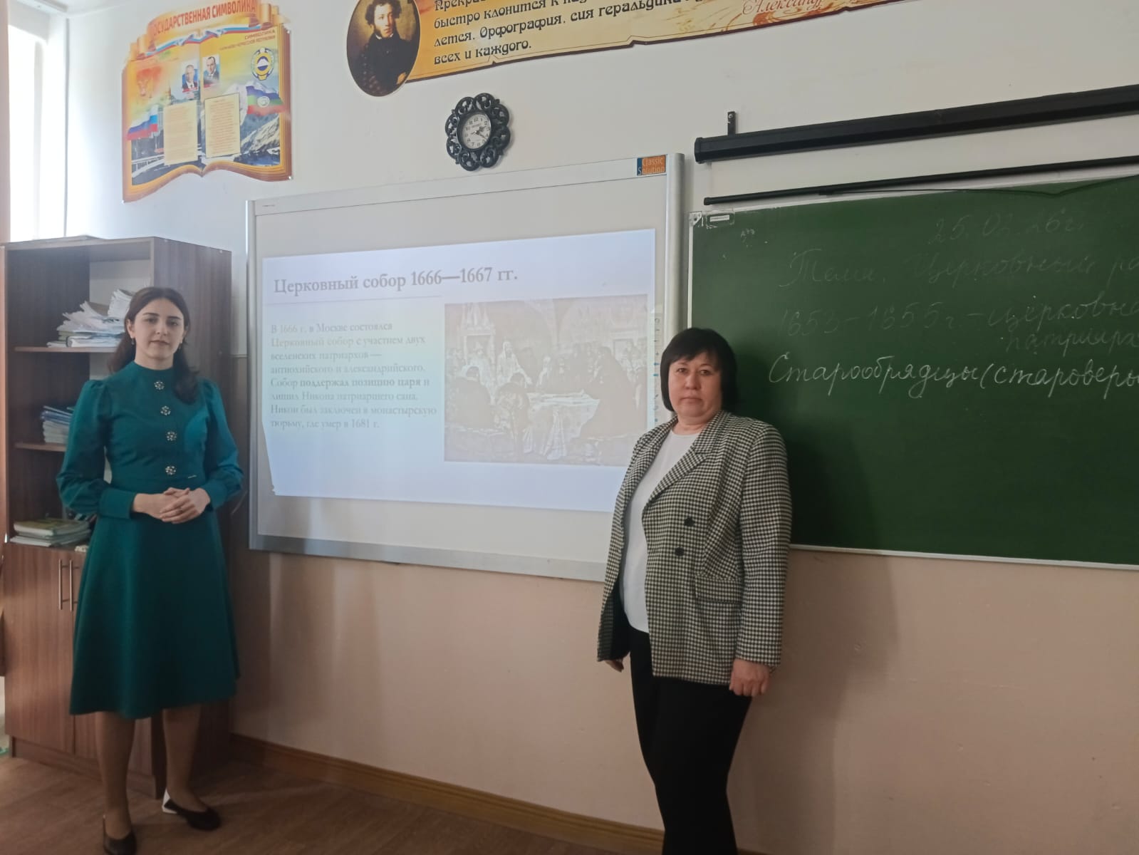 image 05 03 26 09 01 2