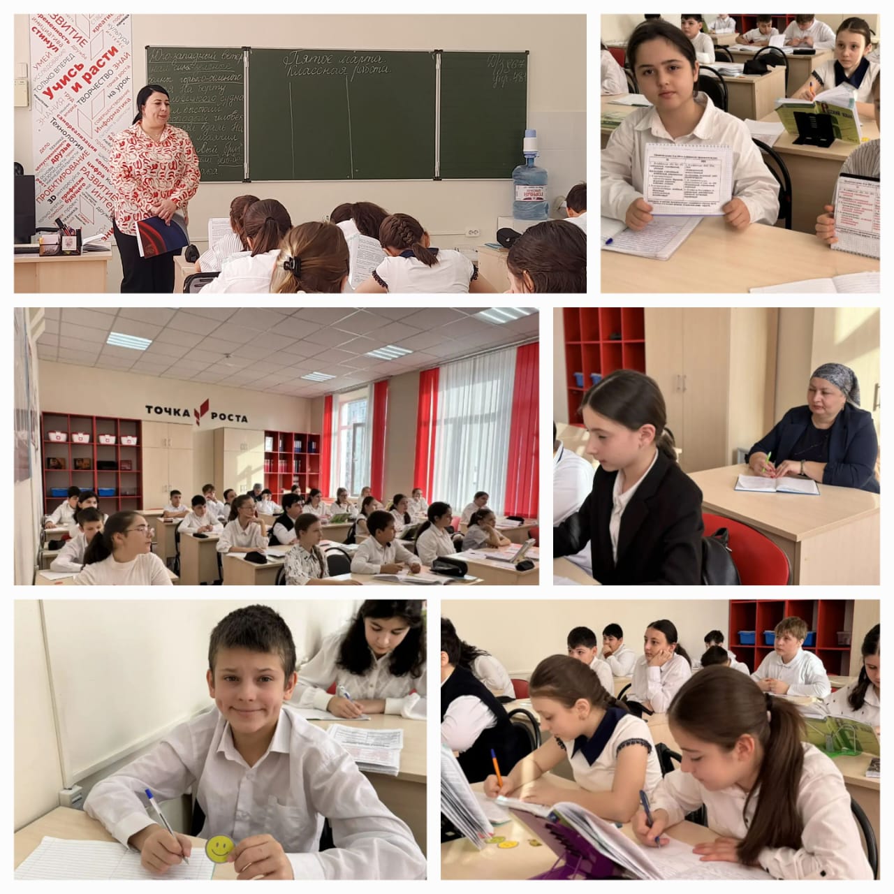 image 05 03 26 09 09