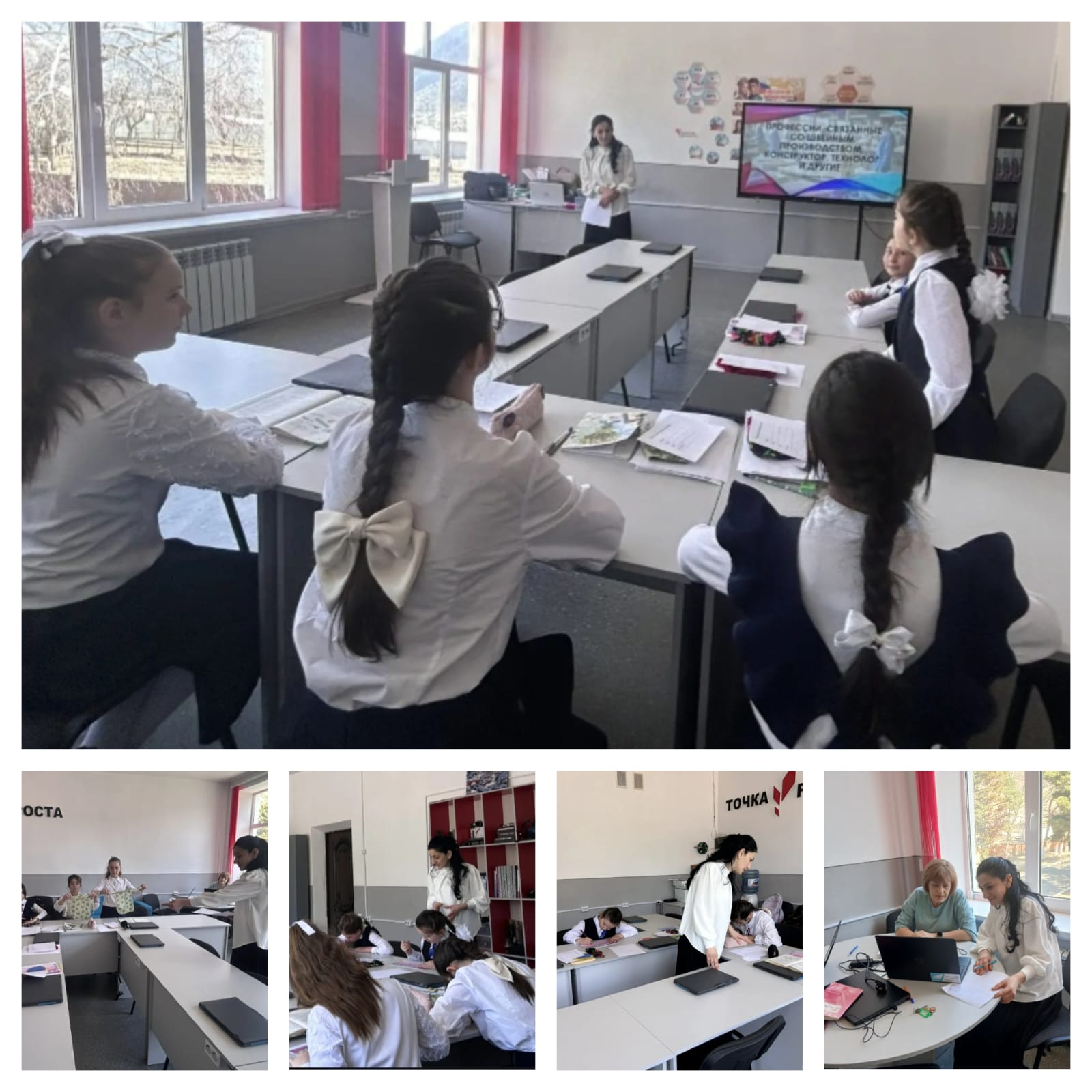 image 18 03 26 02 34