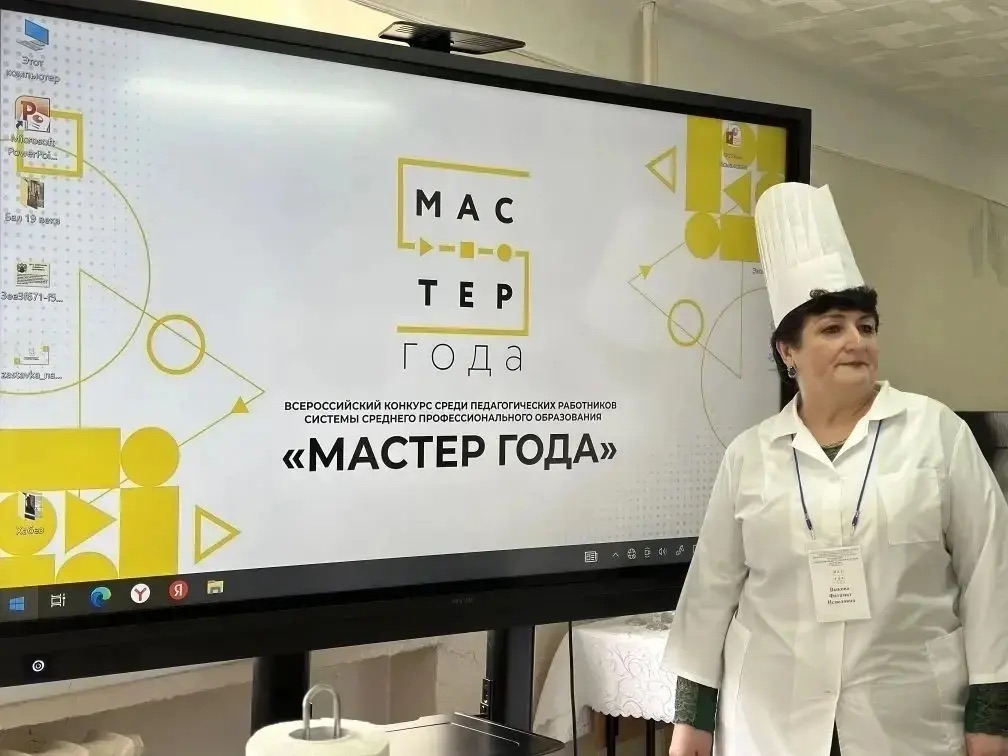 image 16 04 26 11 58 2