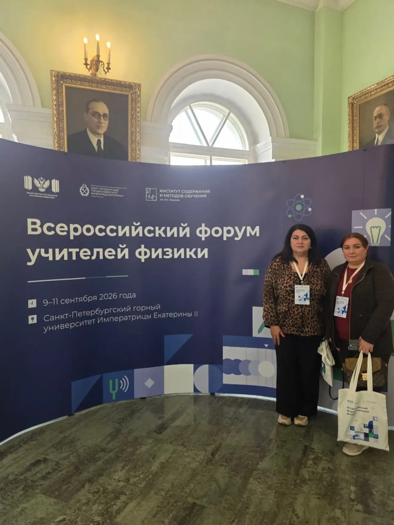 image 10 09 26 07 41 1
